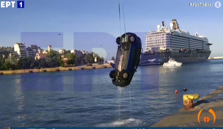 Λιμάνι Πειραιά: Νεκρός ο οδηγός του αυτοκινήτου που έπεσε στη θάλασσα