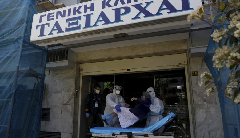 Κορονοϊός: Κόλαφος για πέντε κατηγορούμενους η δικογραφία για τα κρούσματα στην κλινική «Ταξιάρχαι»