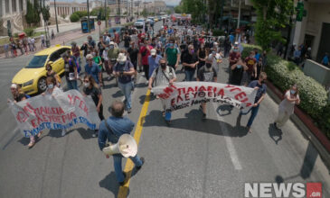 Συλλαλητήριο στο κέντρο της Αθήνας για το εργασιακό νομοσχέδιο – Δείτε εικόνες του news