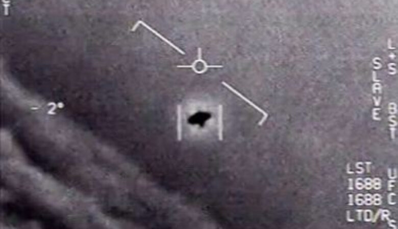 NYT: Υπάρχουν UFO; Τι αναφέρεται σε έκθεση του Πενταγώνου