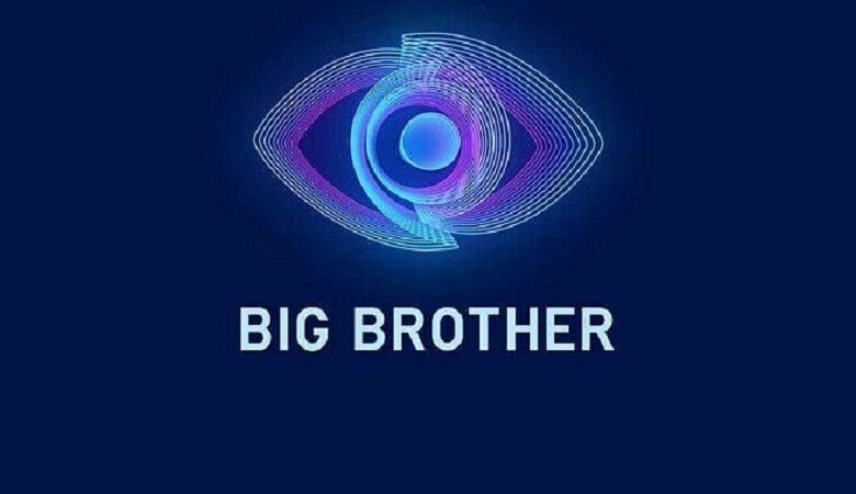 Big Brother: Επιστρέφει με παρουσιαστές το ζευγάρι Γκουντάρα-Κάκκαβα