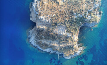 Αυτό είναι το πρώτο covid free νησί της Ελλάδας – Έχει εμβολιαστεί το 100% του πληθυσμού
