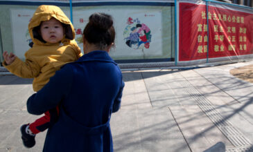 Κίνα: Προ των πυλών οι εμβολιασμοί παιδιών από την ηλικία των 3 ετών