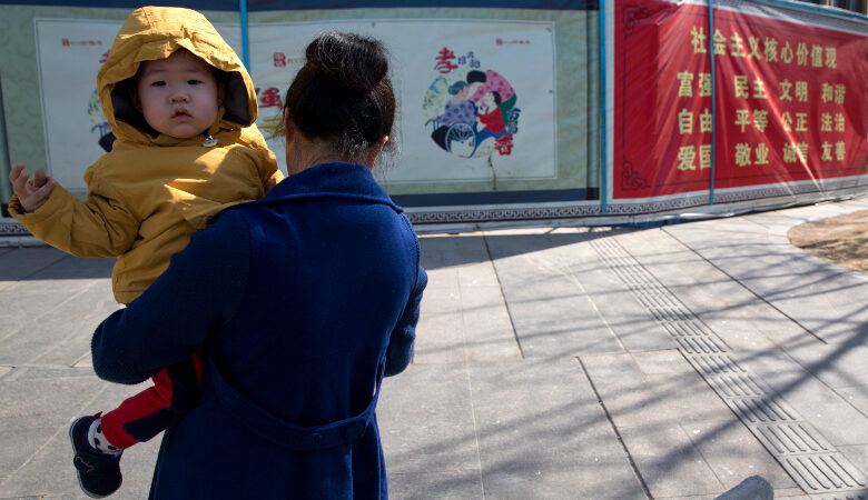Κίνα: Προ των πυλών οι εμβολιασμοί παιδιών από την ηλικία των 3 ετών