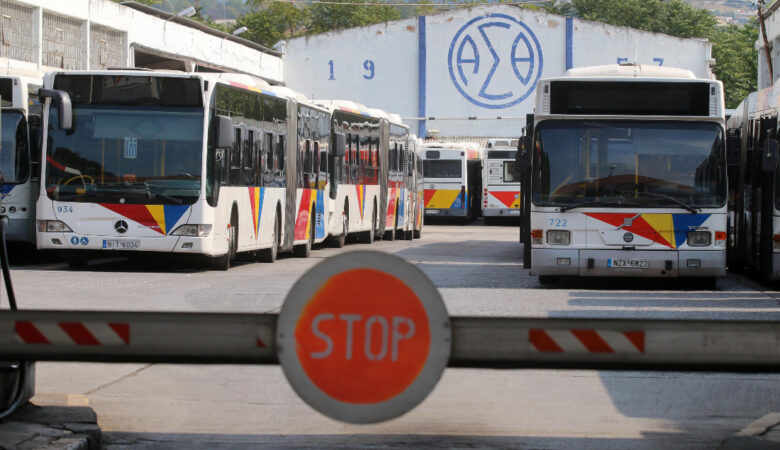 Xωρίς λεωφορεία σήμερα η Θεσσαλονίκη, λόγω της 24ωρης απεργίας στον ΟΑΣΘ