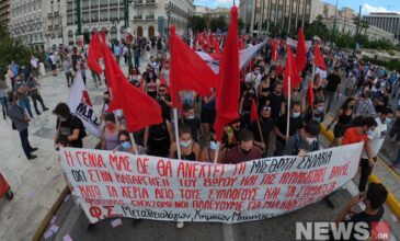 Απεργία: Τεράστια η συμμετοχή στις διαδηλώσεις κατά του εργασιακού νομοσχεδίου – Δείτε τις εικόνες