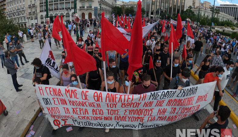 Απεργία: Τεράστια η συμμετοχή στις διαδηλώσεις κατά του εργασιακού νομοσχεδίου – Δείτε τις εικόνες