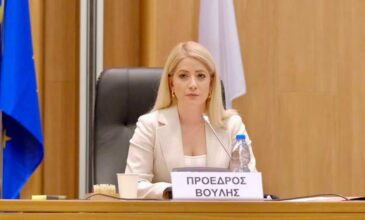 Αννίτα Δημητρίου: Η πρώτη γυναίκα πρόεδρος της Βουλής των Αντιπροσώπων της Κύπρου είναι μόλις 36 χρόνων