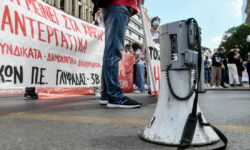 Απεργία: Σε τετράωρη στάση εργασίας την Τετάρτη οι τράπεζες – Πότε κλείνουν πόρτες