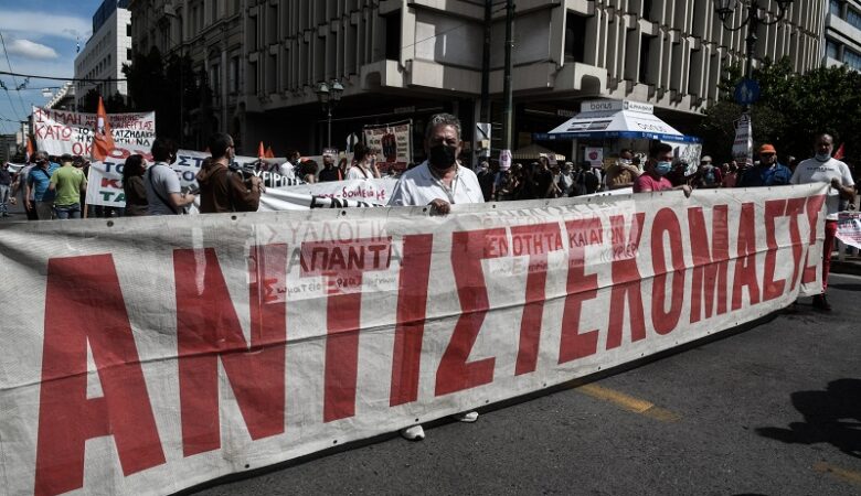 Νέα 24ωρη απεργία την Τετάρτη 16 Ιουνίου αποφάσισε το Εργατικό Κέντρο Αθήνας
