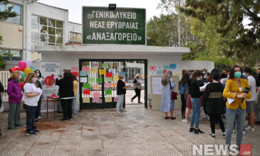 Πανελλήνιες 2021: Με υποχρεωτικό self test οι υποψήφιοι – Δείτε τις εικόνες