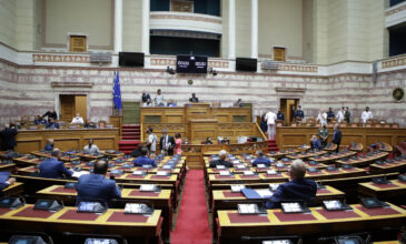 Υπερψηφίστηκε κατά πλειοψηφία το νομοσχέδιο για την ασφαλιστική μεταρρύθμιση για τη νέα γενιά