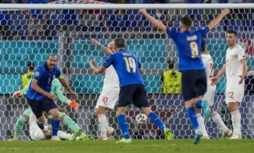 Euro 2020: Στα… δίχτυα έβαλε η Ιταλία την Ελβετία και πέρασε στους «16»