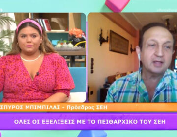 Μπιμπίλας για Φιλιππίδη: Ειπώθηκε ότι διαγράφηκε, αυτό πρέπει να το διαψεύσω
