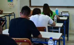 Αντίστροφη μέτρηση για τη λήξη των μαθημάτων και την έναρξη των Πανελλαδικών