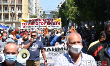 Συγκέντρωση διαμαρτυρίας στο κέντρο της Αθήνας για το εργασιακό – Δείτε εικόνες
