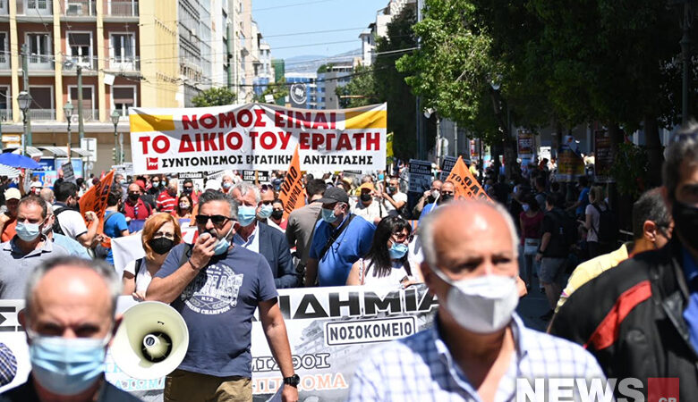 Συγκέντρωση διαμαρτυρίας στο κέντρο της Αθήνας για το εργασιακό – Δείτε εικόνες