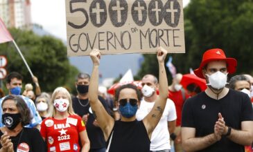 Κορονοϊός: Αντιμέτωπη με ένα τρίτο κύμα της πανδημίας η Βραζιλία