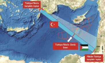 Αποκλείει την οριοθέτηση ΑΟΖ με την Τουρκία η Παλαιστινιακή Αρχή