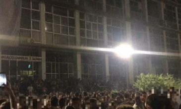Θεσσαλονίκη: Νέα εισαγγελική παρέμβαση για πάρτι στο ΑΠΘ