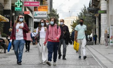 Κορονοϊός: Επαναφορά της υποχρεωτικής χρήσης μάσκας σε εξωτερικούς χώρους εισηγούνται οι ειδικοί