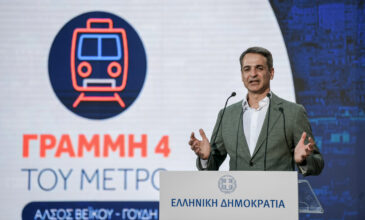 Υπογράφηκε η σύμβαση για τη Γραμμή 4 του Μετρό – Πώς θα αλλάξει την Αθήνα