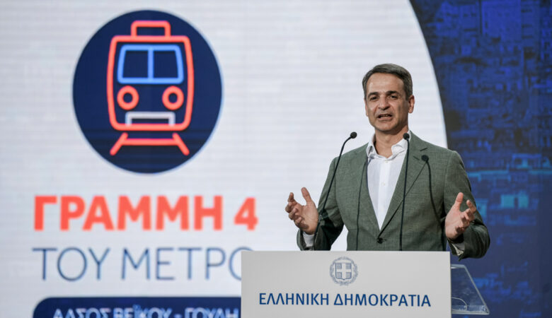 Υπογράφηκε η σύμβαση για τη Γραμμή 4 του Μετρό – Πώς θα αλλάξει την Αθήνα