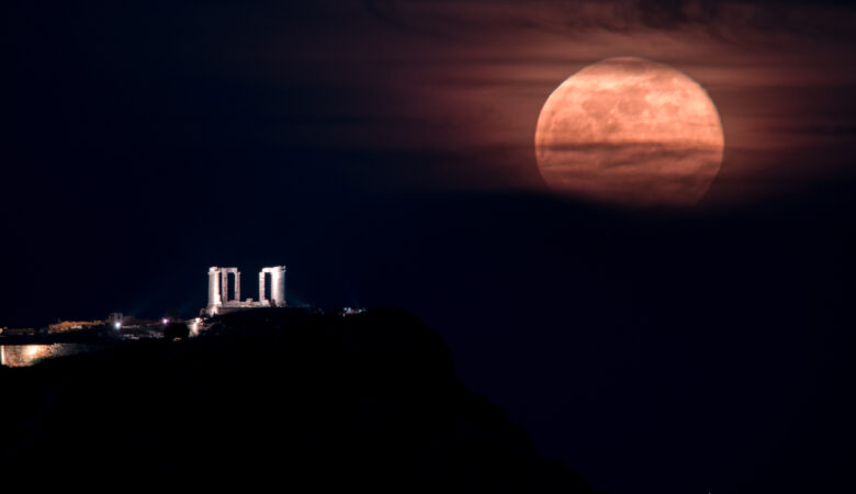 Υπερπανσέληνος: Πότε θα δούμε το «Φεγγάρι της Φράουλας»