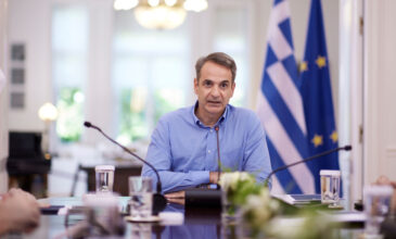 Μητσοτάκης: Τα άτομα με αναπηρία πρέπει να έχουν όλα τα δικαιώματα που απολαμβάνουν όλοι οι Έλληνες πολίτες