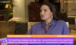 Όλγα Κεφαλογιάννη: Αισθάνομαι ευλογημένη γιατί είχα βγάλει ως πιθανότητα την μητρότητα