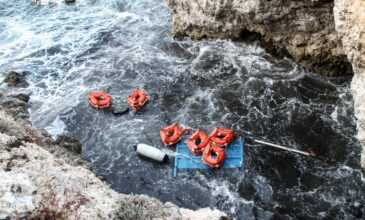 Ιταλία: Νέα τραγωδία στη Λαμπεντούζα – 7 νεκροί και 9 αγνοούμενοι σε ναυάγιο