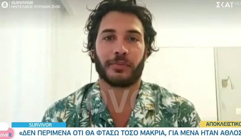 Survivor: Ο Γιώργος Ασημακόπουλος «άδειασε» τον Ηλία Μπόγδανο