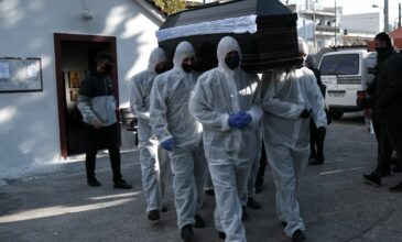 Κορονοϊός: Πάνω από 1,5 εκατ. νεκροί στην Ευρώπη – Ο αριθμός των νέων θανάτων αυξάνεται από τα μέσα Ιουλίου