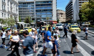 Μειώθηκε κατά 333.000 άτομα ο πληθυσμός της Ελλάδας σύμφωνα με την απογραφή του 2021