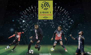 H Ligue 1 για άλλα 3 χρόνια θα προσφέρει γαλλική φινέτσα αποκλειστικά στο Novasports