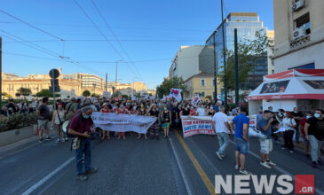 Πορεία ενάντια στο νομοσχέδιο για τα σχολεία στο κέντρο της Αθήνας