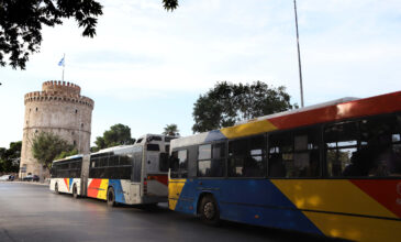 Θεσσαλονίκη: Επίθεση επιβάτη σε οδηγό λεωφορείου με σπρέι πιπεριού