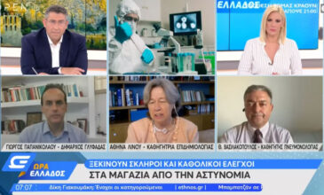 Κόντρα στον «αέρα» Λινού – Βασιλακόπουλου για μετάλλαξη Δέλτα και εμβόλια