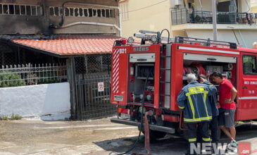 Έκρηξη σε κατάστημα στο Περιστέρι – Δείτε εικόνες του News