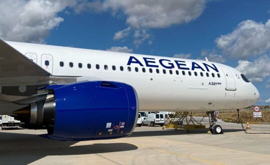 AEGEAN: Ακυρώσεις πτήσεων από και προς Τελ Αβίβ, Βηρυτό, Αμμάν και Ερμπίλ