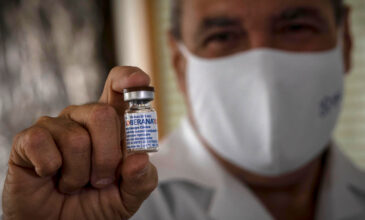 Εμβόλιο Κούβας: Στο 91,2% η αποτελεσματικότητα του «Soberana 2» μετά από τρεις δόσεις