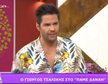 Ξεσπάθωσε ο Τσαλίκης για Big Brother: Με κοροϊδέψανε, νιώθω αηδία, θα το πάω μέχρι τέλους