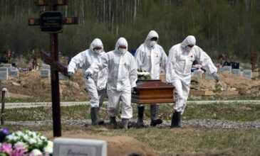 Κορονοϊός: Ρεκόρ θανάτων σε μία ημέρα από το ξέσπασμα της πανδημίας στη Ρωσία