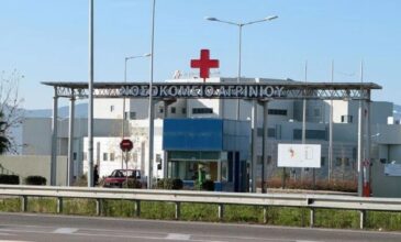 Κορονοϊός: Κλείνει η ΜΕΘ Covid στο νοσοκομείου Αγρινίου μετά το 100% θνητότητας