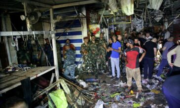 Ιράκ: Μακελειό με τουλάχιστον 31 νεκρούς από έκρηξη αυτοσχέδιας βόμβας σε αγορά στη Σαντρ Σίτι