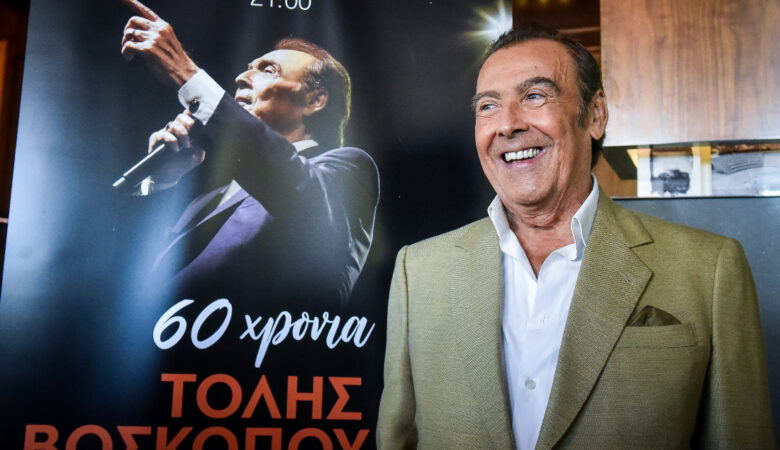 Τόλης Βοσκόπουλος: «Δεν μου αρέσει ο θάνατος καθόλου» – Τι είχε πει ο «πρίγκιπας» σε συνέντευξή του