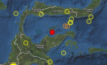 Σεισμός 6,2 Ρίχτερ στην Ινδονησία