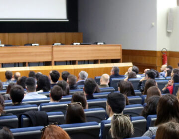 Κατατέθηκε η πρώτη αίτηση για την ίδρυση μη κρατικού πανεπιστημίου στην Ελλάδα