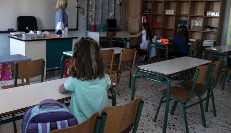 Κορονοϊός: Τι θα ισχύει σε σχολεία και Πανεπιστήμια μετά τις διακοπές του Πάσχα