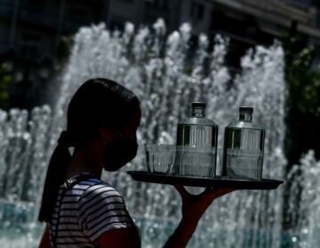 Επιδεινώνονται οι πυρομετεωρολογικές συνθήκες: «Κοκκίνισε» ο χάρτης, παρατείνεται η ακραία θερμική επιβάρυνση